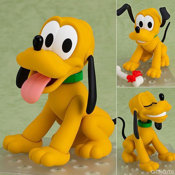 Nendoroid Pluto - FigurineOut