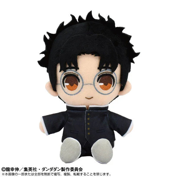 Okarun Chibi Plush - Dandadan