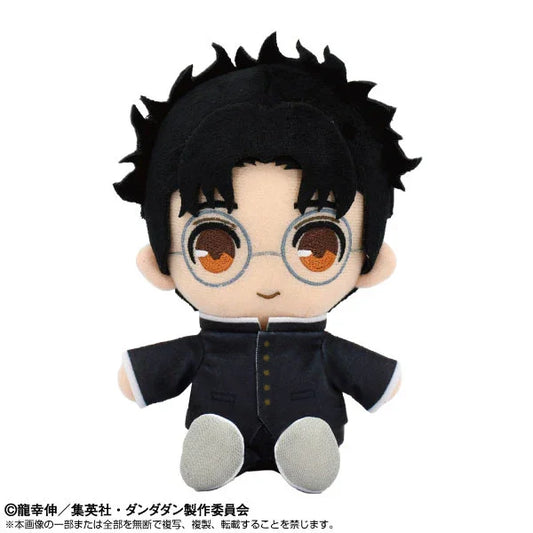 Okarun Chibi Plush - Dandadan