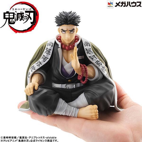 Palm Size Himejima-san Figure plus bonus G.E.M. Series Demon Slayer - FigurineOut