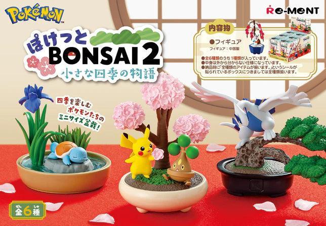 Pokemon Pocket Bonsai 2 Surprise Box by Re-Ment - FigurineOut