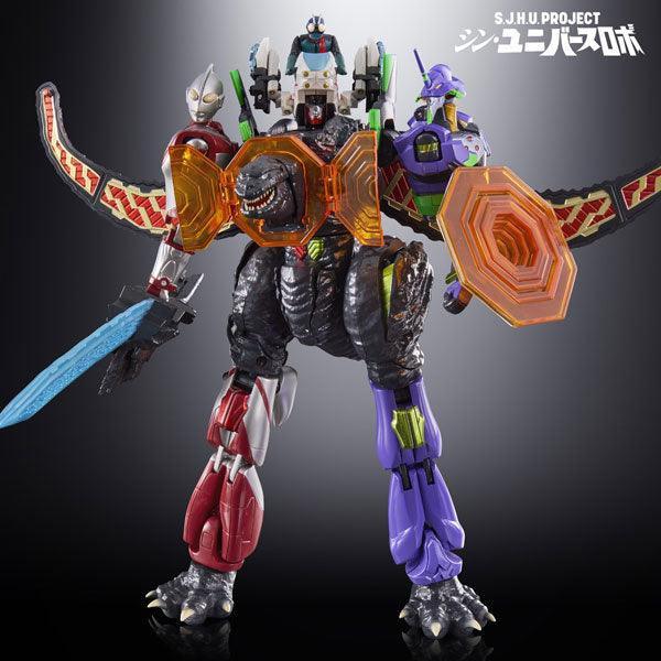 S.J.H.U. PROJECT Shin Universe Robot - FigurineOut