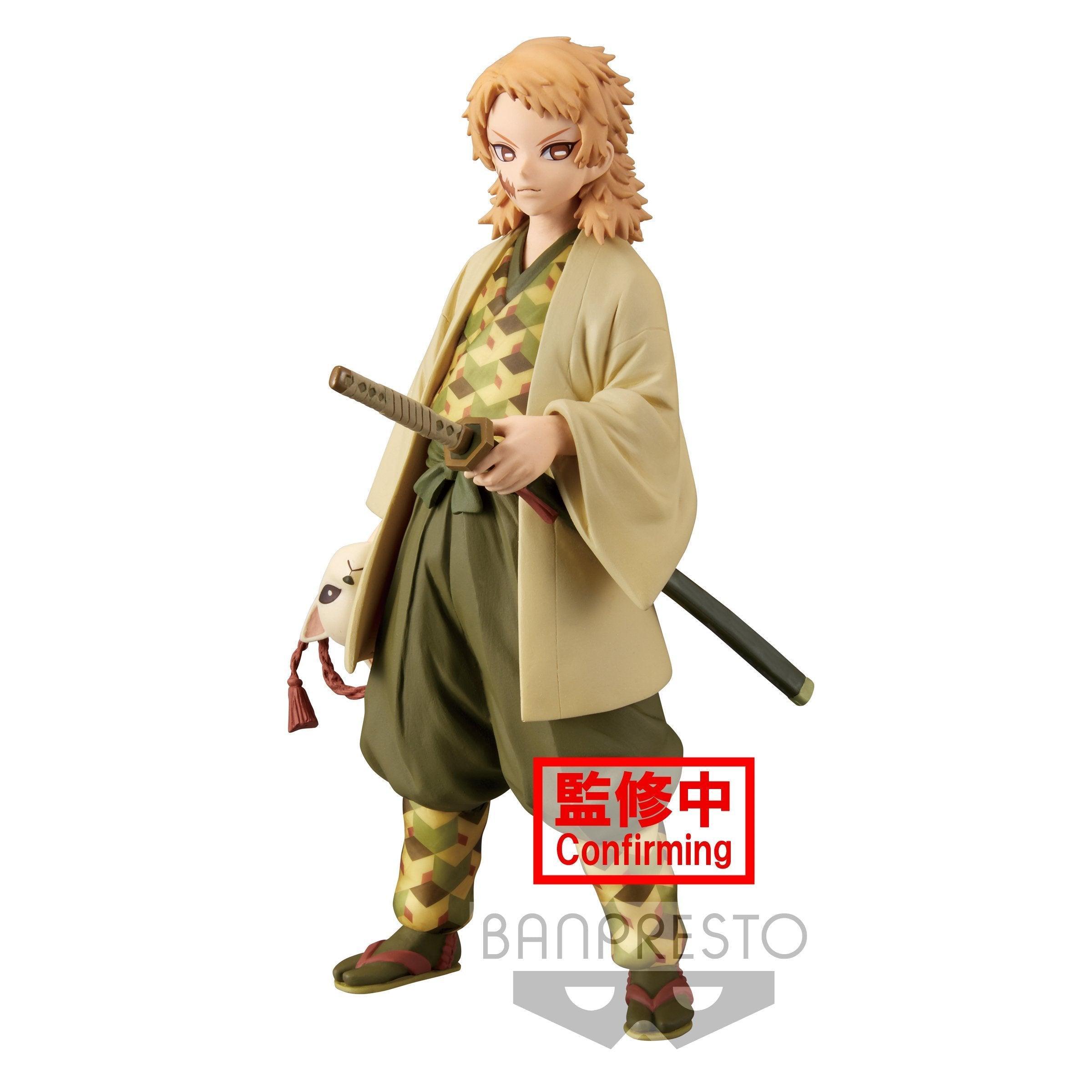 Sabito Prize Figure Vol. 20 - Demon Slayer: Kimetsu no Yaiba - FigurineOut