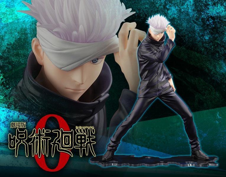 Satoru Gojo 0 Ver. ARTFX J - Jujutsu Kaisen - FigurineOut