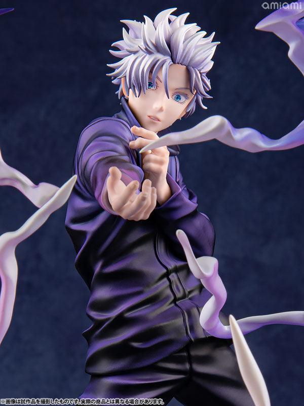 Satoru Gojo Hollow Technique "Purple" ver. Complete Figure DX FIGURE - Jujutsu Kaisen - FigurineOut