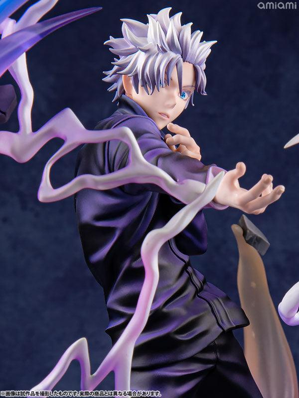 Satoru Gojo Hollow Technique "Purple" ver. Complete Figure DX FIGURE - Jujutsu Kaisen - FigurineOut