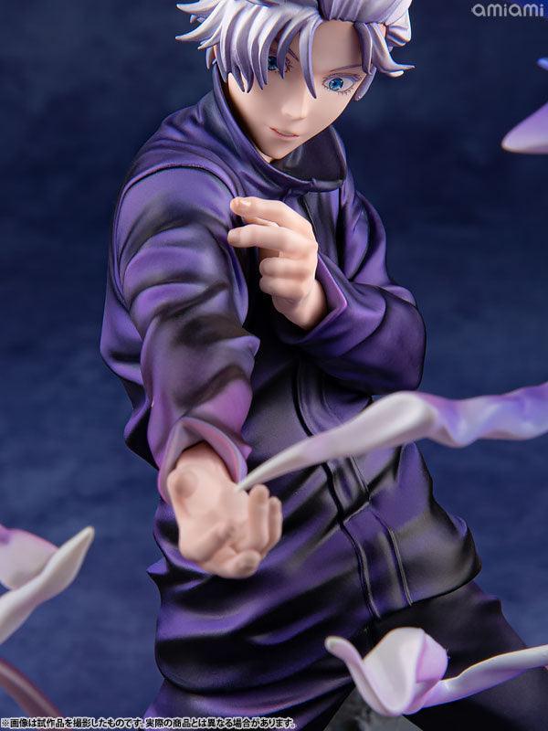 Satoru Gojo Hollow Technique "Purple" ver. Complete Figure DX FIGURE - Jujutsu Kaisen - FigurineOut