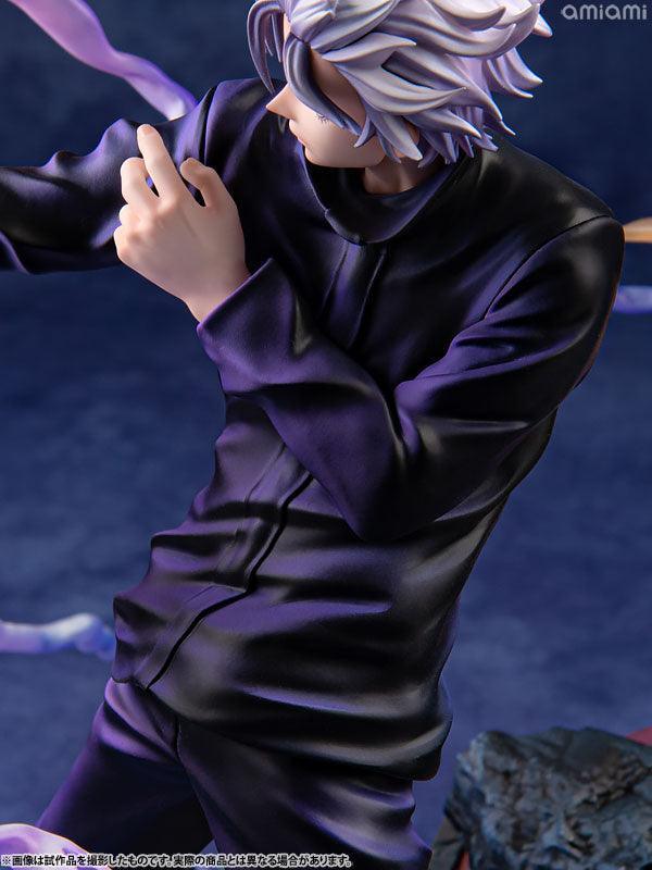 Satoru Gojo Hollow Technique "Purple" ver. Complete Figure DX FIGURE - Jujutsu Kaisen - FigurineOut