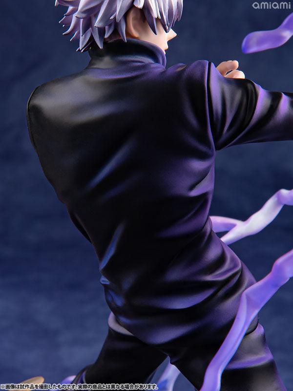 Satoru Gojo Hollow Technique "Purple" ver. Complete Figure DX FIGURE - Jujutsu Kaisen - FigurineOut