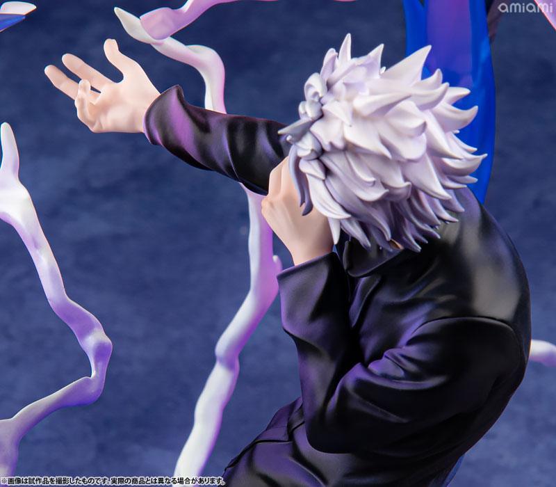 Satoru Gojo Hollow Technique "Purple" ver. Complete Figure DX FIGURE - Jujutsu Kaisen - FigurineOut