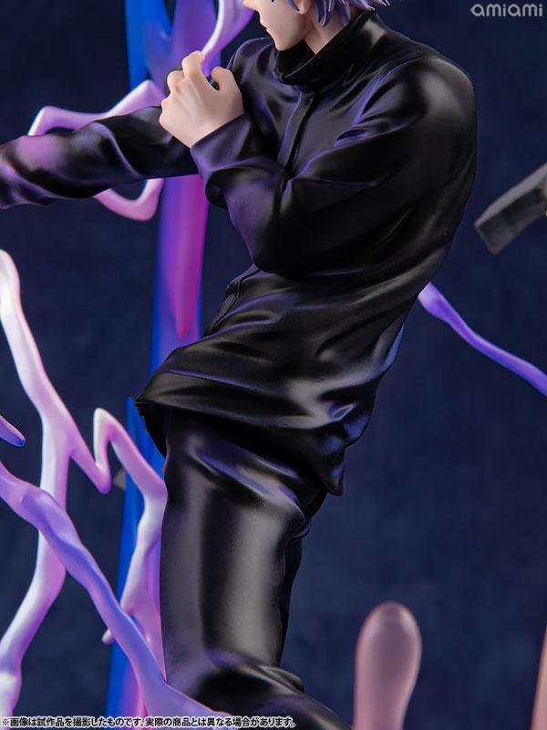 Satoru Gojo Hollow Technique "Purple" ver. Complete Figure DX FIGURE - Jujutsu Kaisen - FigurineOut