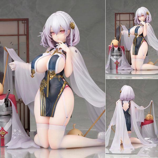 Sirius Blue Waves and Clouds 1/7 Scale - Azur Lane - FigurineOut