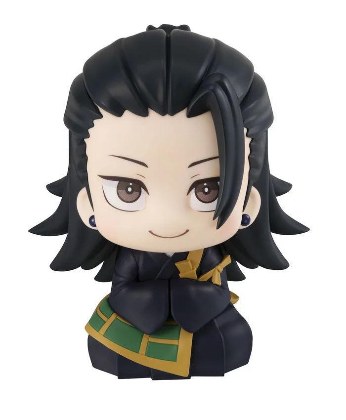Suguru Geto Look Up Series Jujutsu Kaisen 0: The Movie - FigurineOut