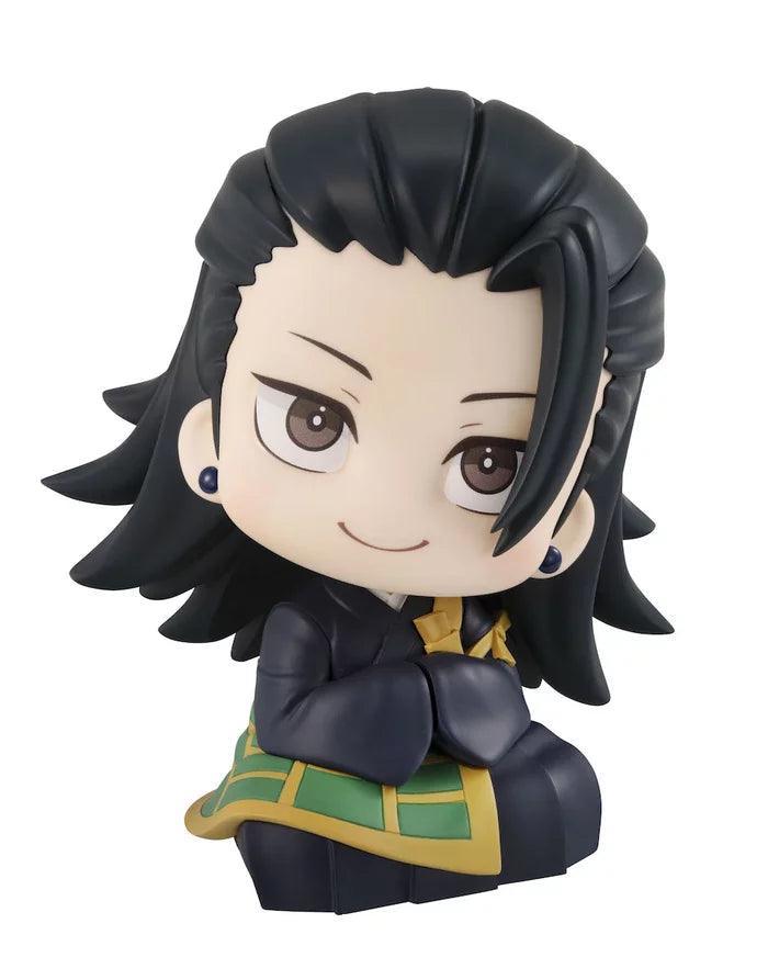 Suguru Geto Look Up Series Jujutsu Kaisen 0: The Movie - FigurineOut