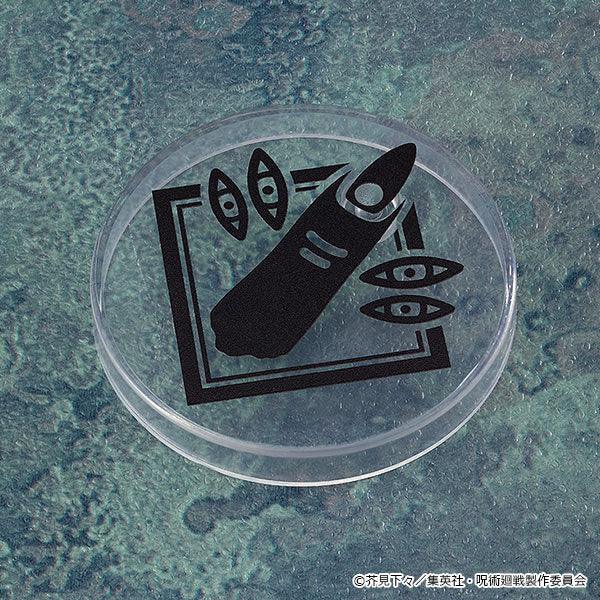 Sukuna Nendoroid - Jujutsu Kaisen - FigurineOut