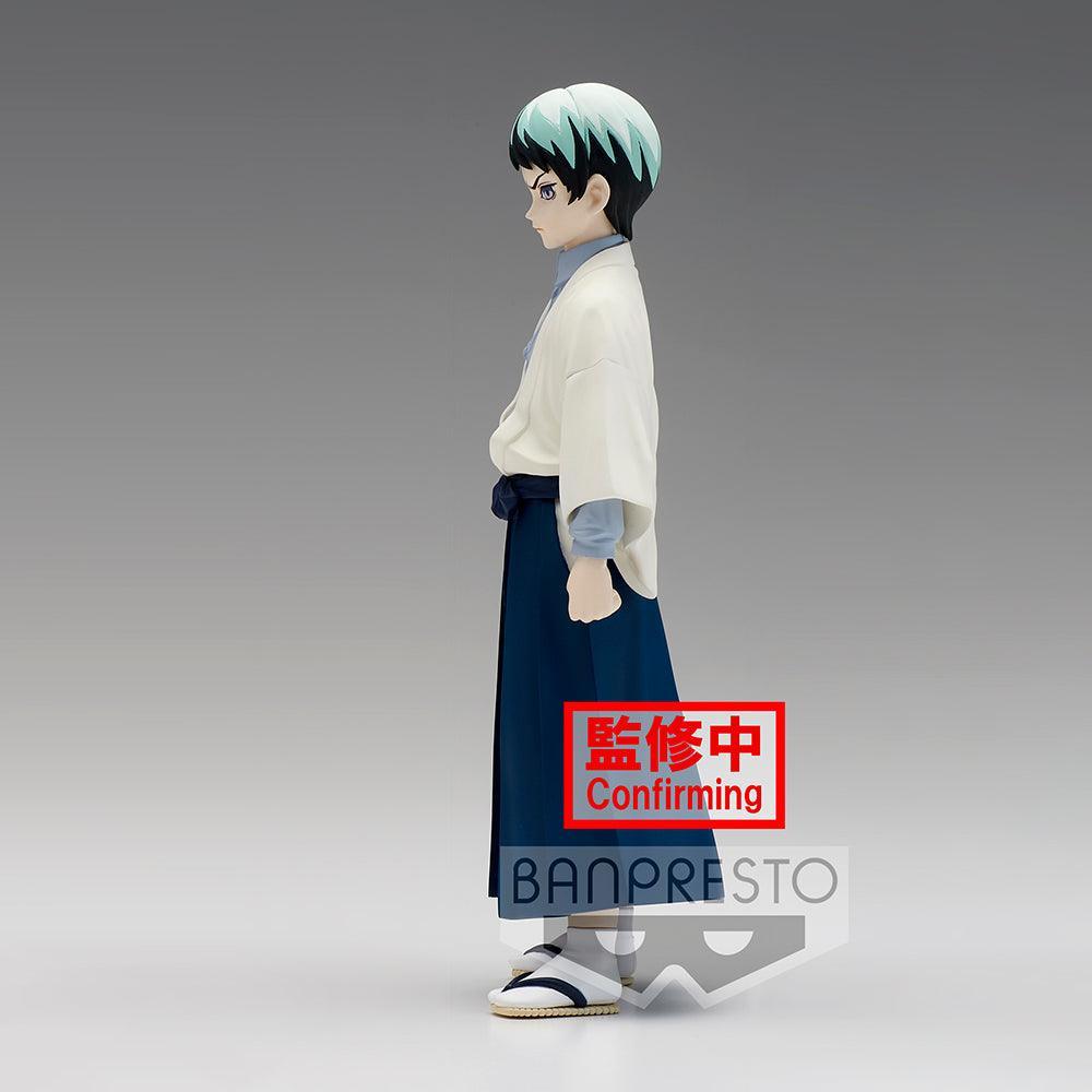 Yushiro Prize Figure Vol.21 Demon Slayer - FigurineOut