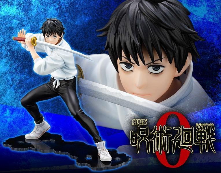 Yuta Okkotsu Artfx J Statue - Jujutsu Kaisen 0 - FigurineOut