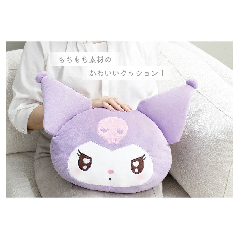 Kuromi Sanrio Characters Mocchiri Face Cushion Uruuru