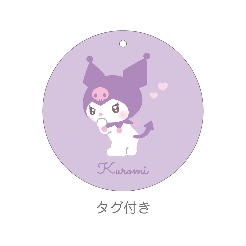 Kuromi Sanrio Characters Mocchiri Face Cushion Uruuru