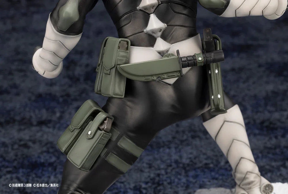 Hibino Kafka ARTFX J - Kaiju No. 8