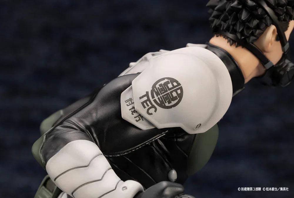 Hibino Kafka ARTFX J - Kaiju No. 8