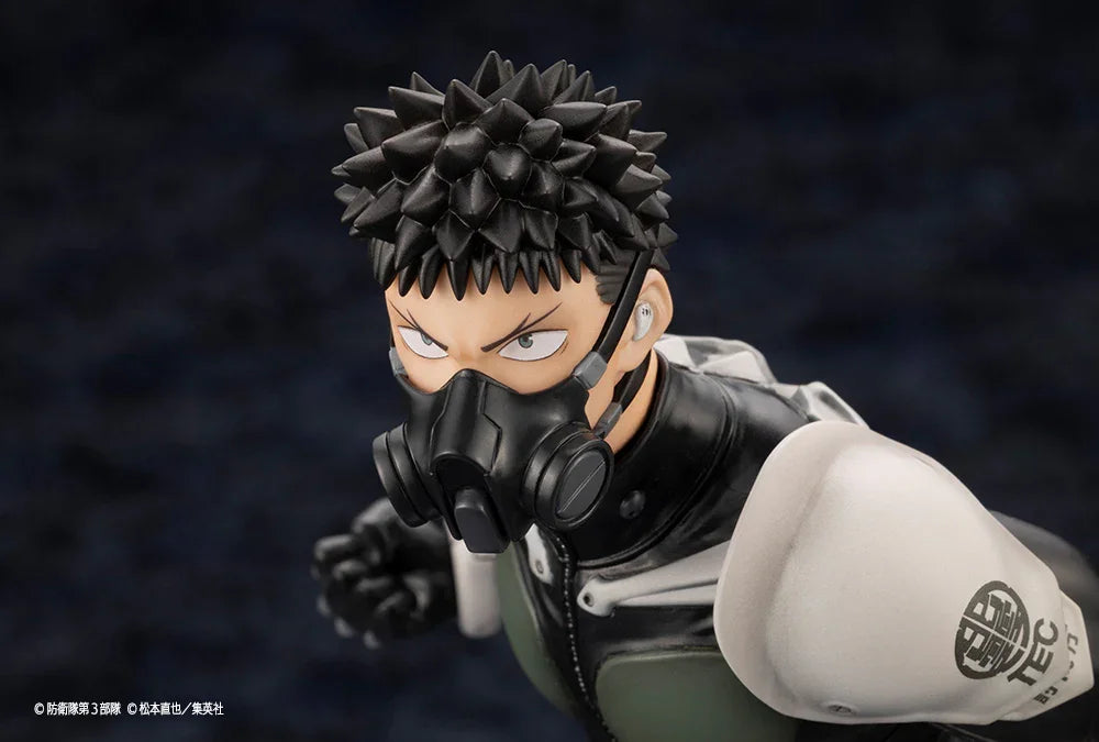 Hibino Kafka ARTFX J - Kaiju No. 8