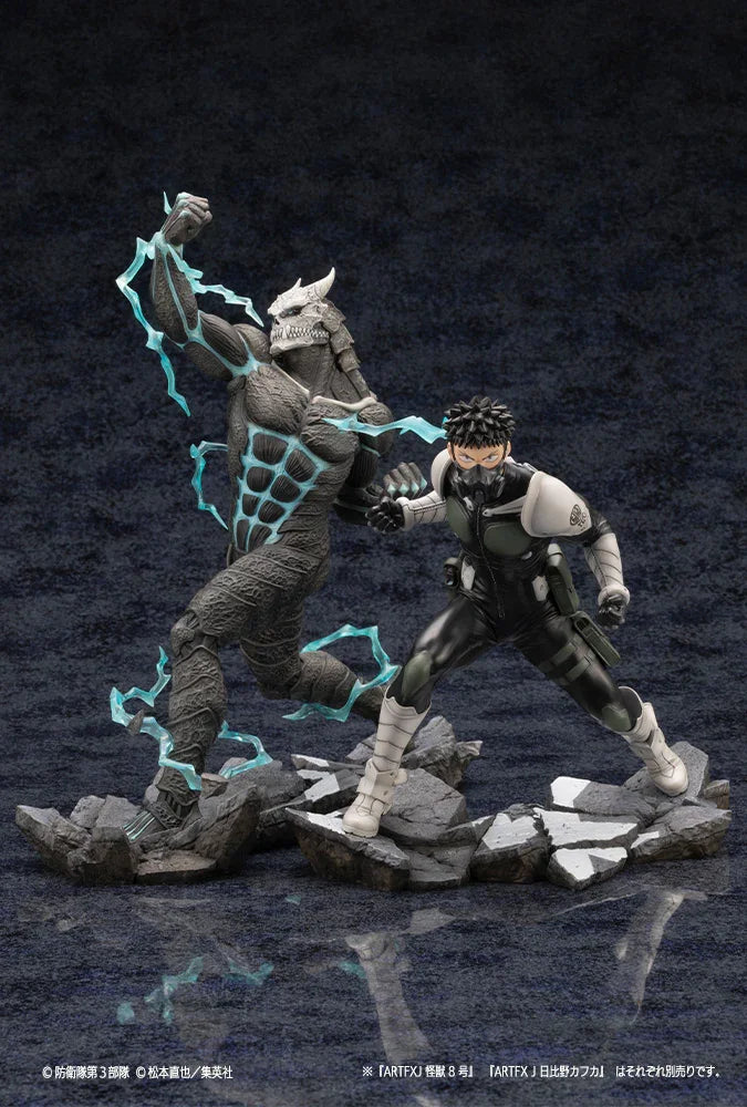 Hibino Kafka ARTFX J - Kaiju No. 8