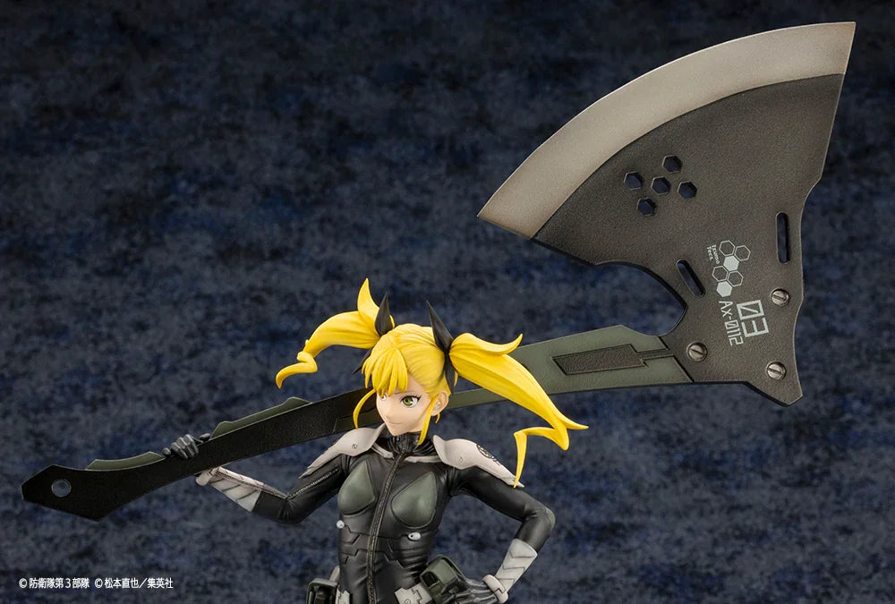 Shinomiya Kikoru ARTFX J - Kaiju No. 8