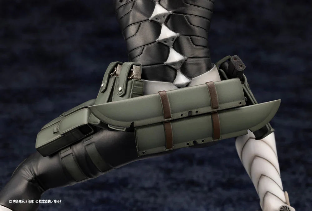 Hoshina Soshiro ARTFX J- Kaiju No. 8