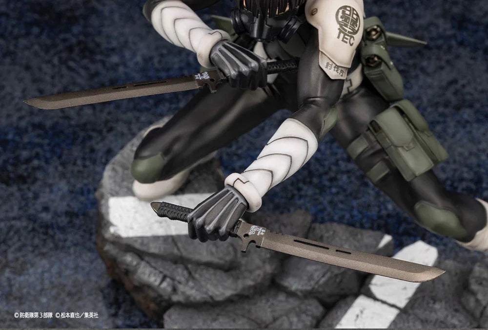 Hoshina Soshiro ARTFX J- Kaiju No. 8