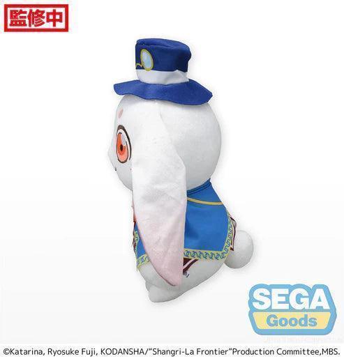 Emul Plush  - Shangri-La Frontier