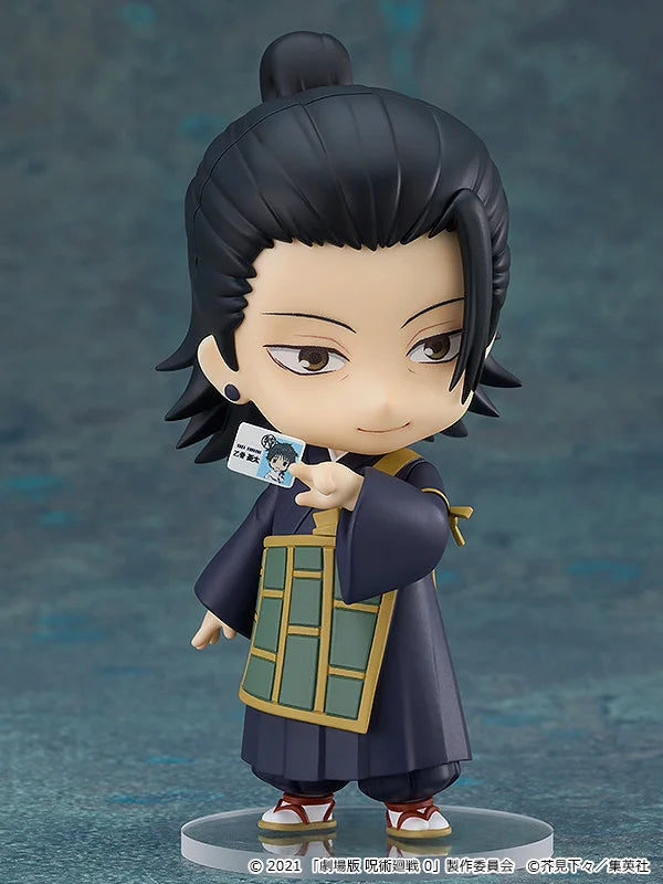 Suguru Geto Nendoroid No.1768 - Jujutsu Kaisen 0