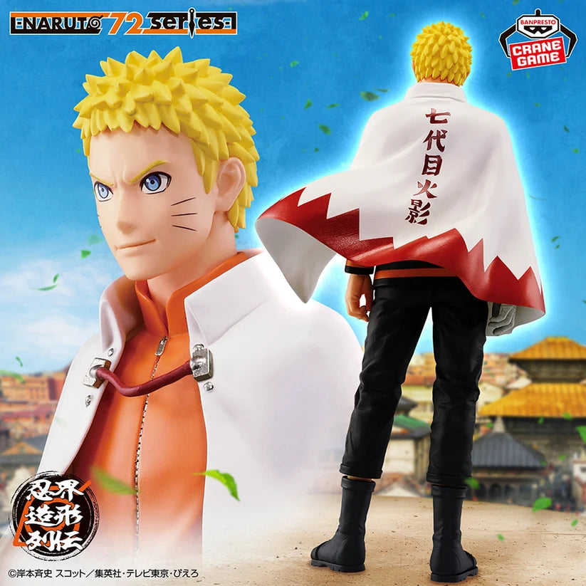 Naruto Uzumaki  - 72 Shinobi World Figure Chronicle - NARUTO 72 series