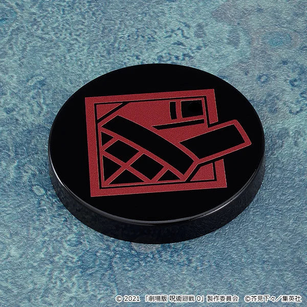 Suguru Geto Nendoroid No.1768 - Jujutsu Kaisen 0