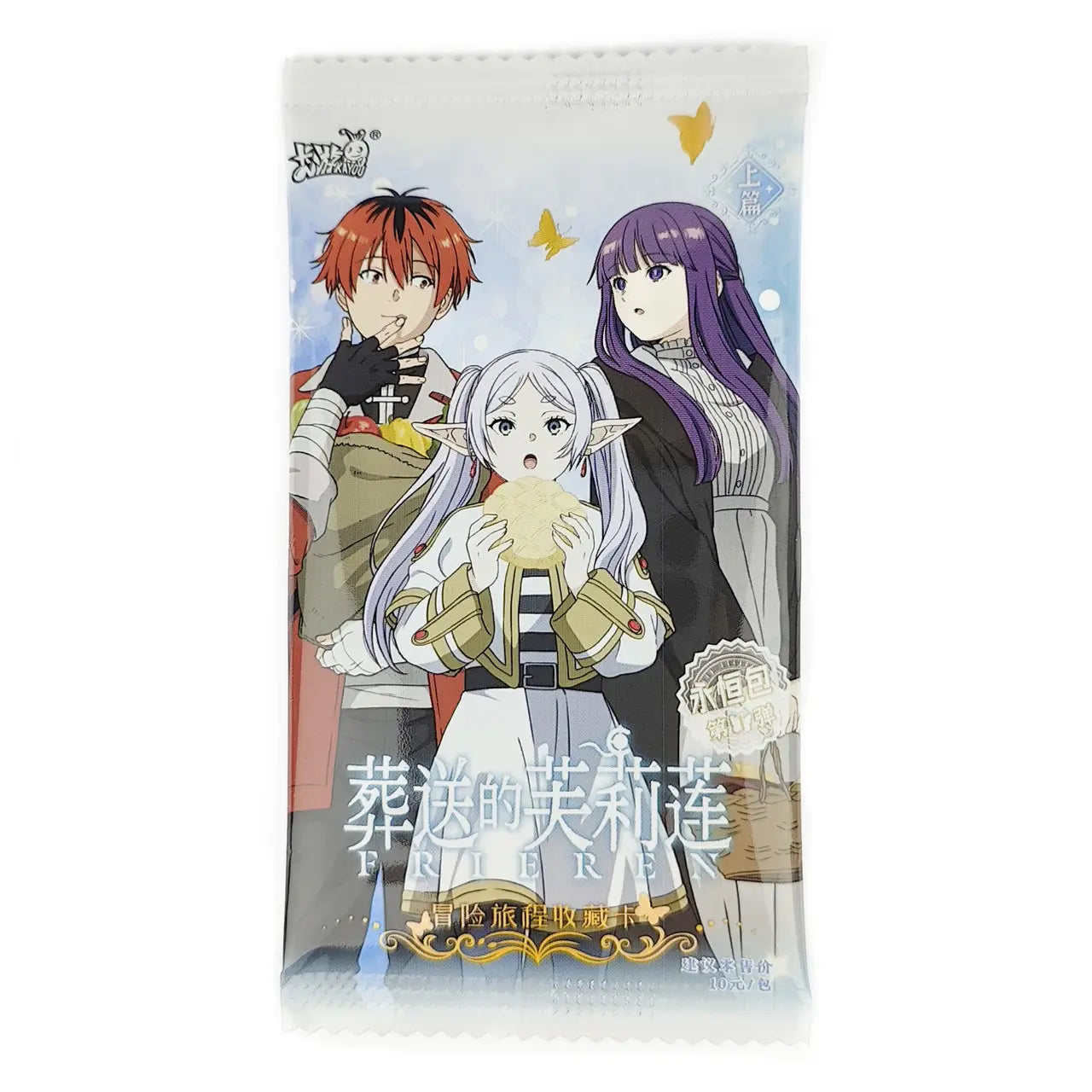 Frieren: Beyond Journey's End Trading Card Booster Pack – Individual Blind Pack