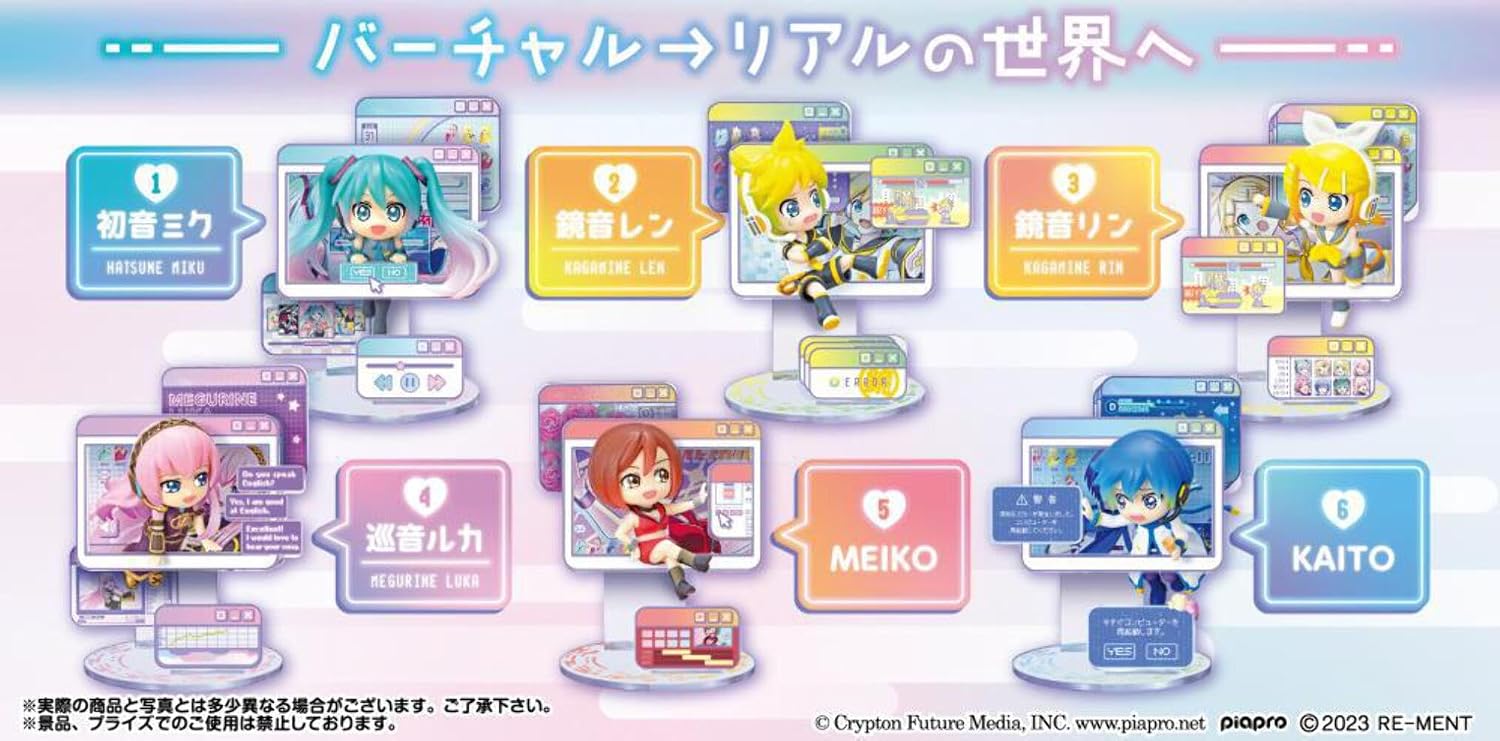 Re-Ment Hatsune Miku Series Window Figure Collection – Individual Blind Box