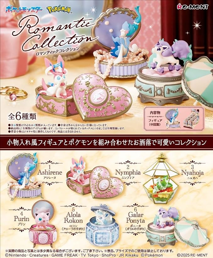 Re-Ment Pokémon Romantic Collection – Individual Blind Box