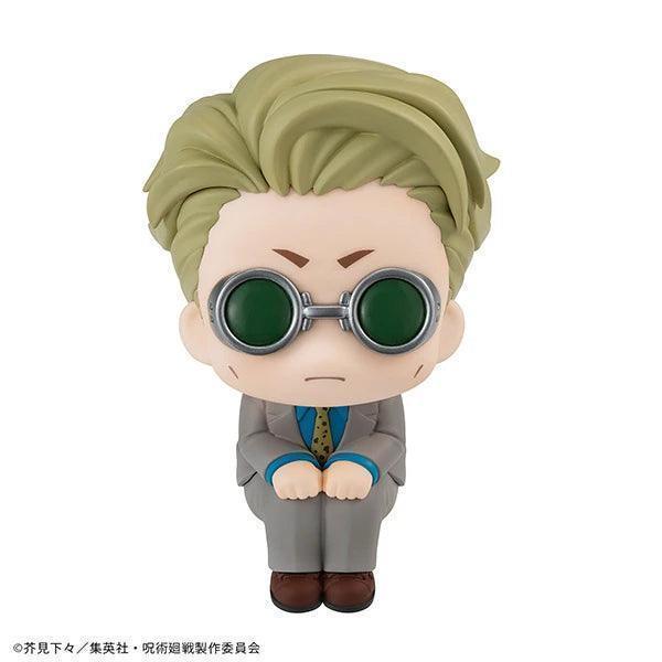 Kento Nanami Look Up Series - Jujutsu Kaisen