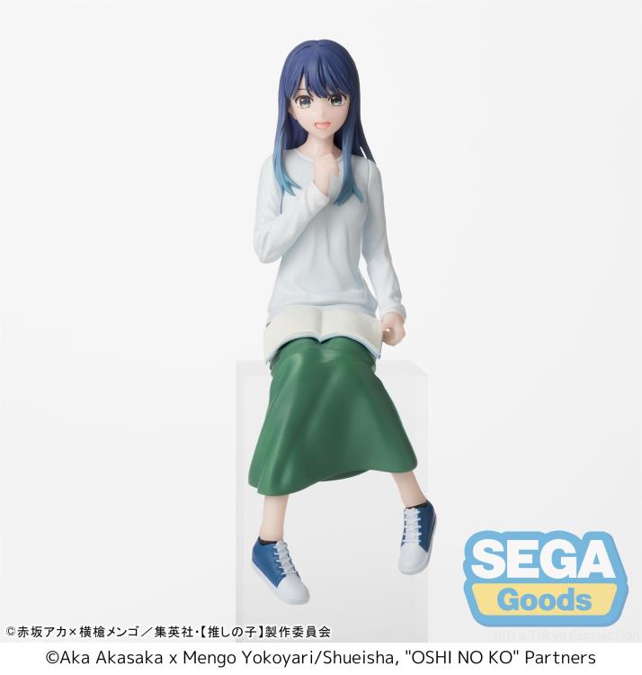 Akane Kurokawa In Training  PM Perching Figure - Oshi No Ko