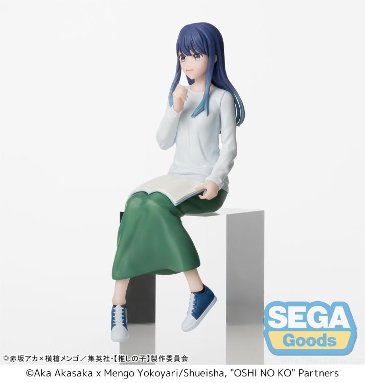 Akane Kurokawa In Training  PM Perching Figure - Oshi No Ko