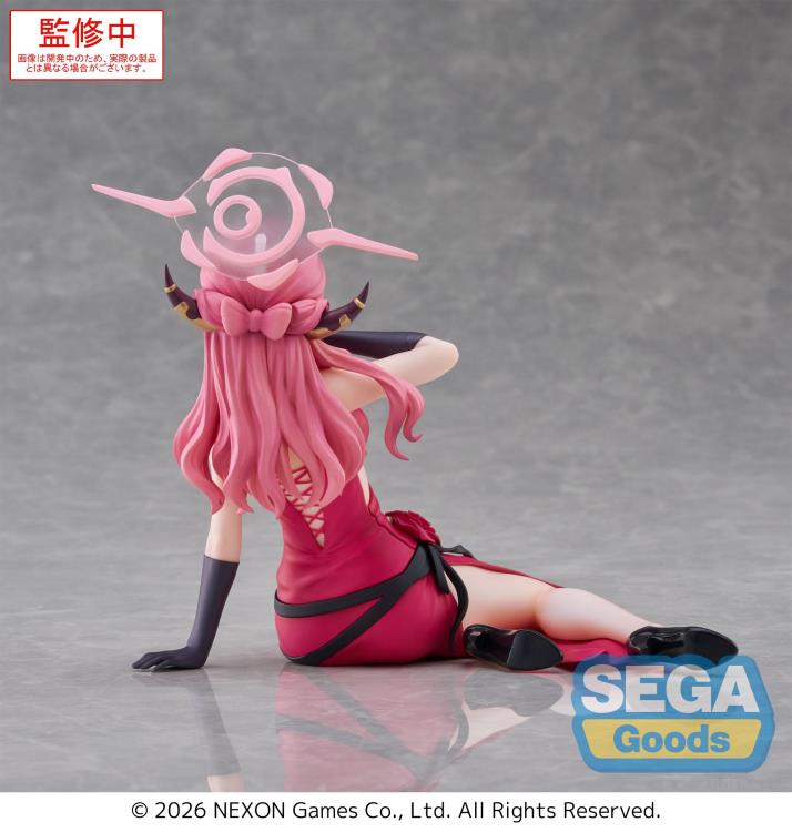 Aru Yumemirize Figure - Blue Archive