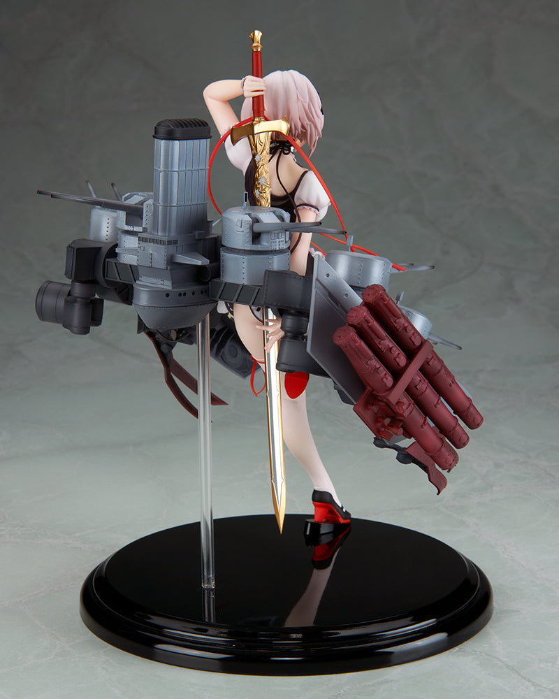 Sirius 1/8 Scale Figure - Azur Lane