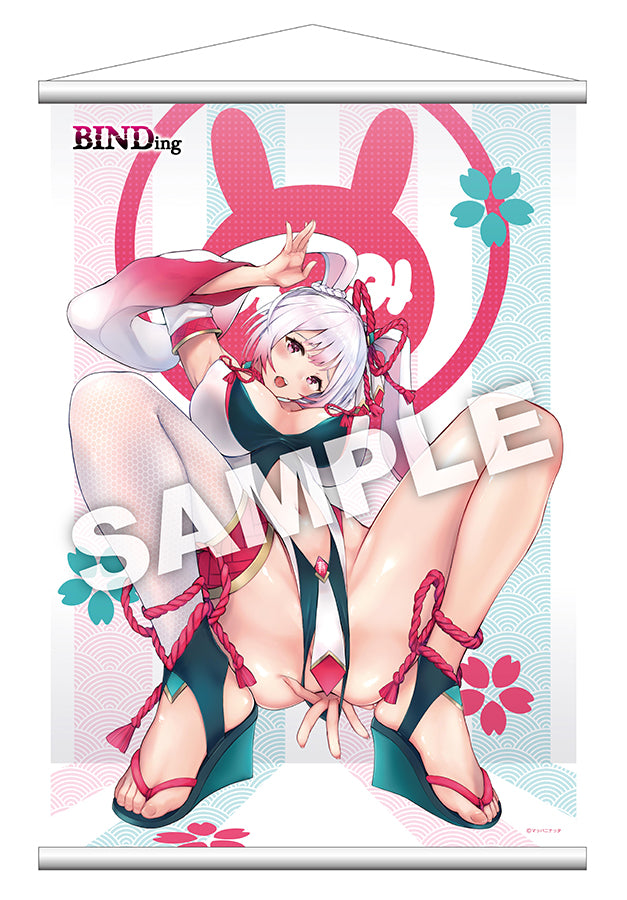 Available Now Mimimi Inaba Tapestry