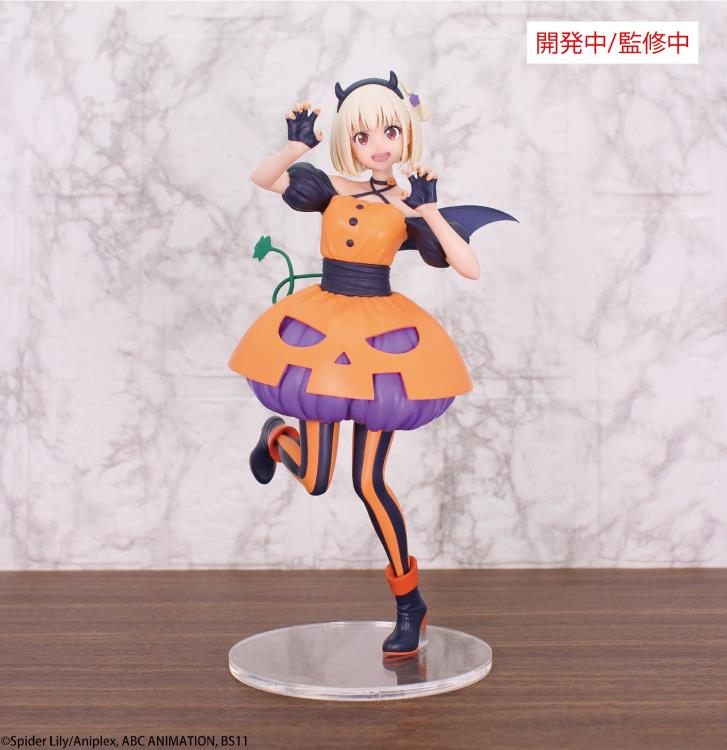 Chisato Nishikigi (Halloween Ver.) Brilliant Figure - Lycoris Recoil