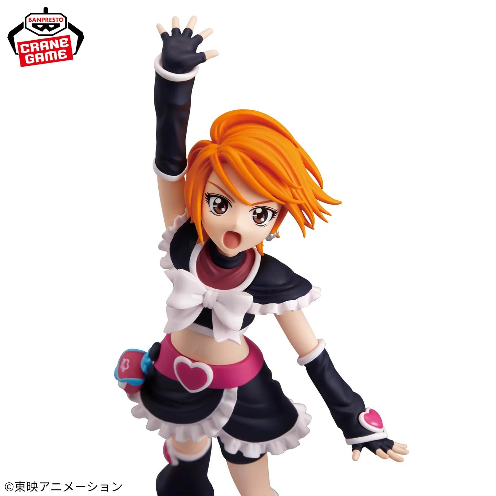 Cure Black Glitter & Glamours Figure - Pretty Cure