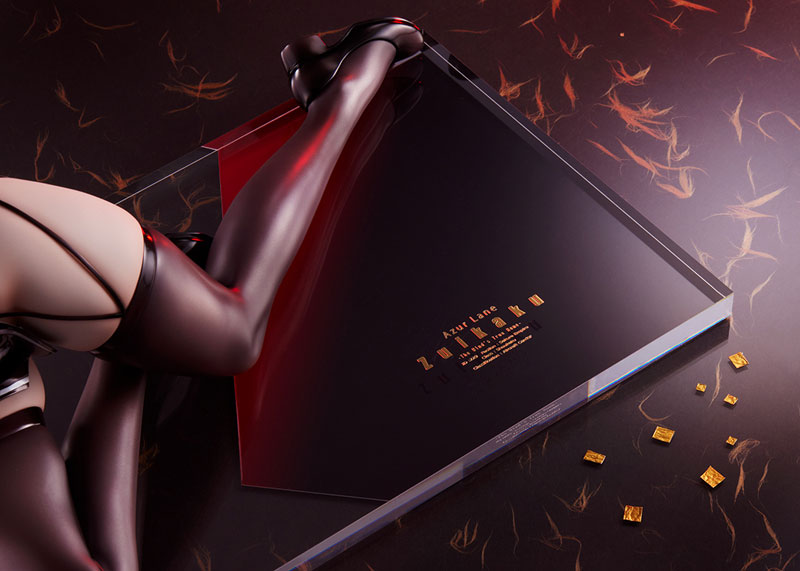 Zuikaku The Wind's True Name - Azur Lane