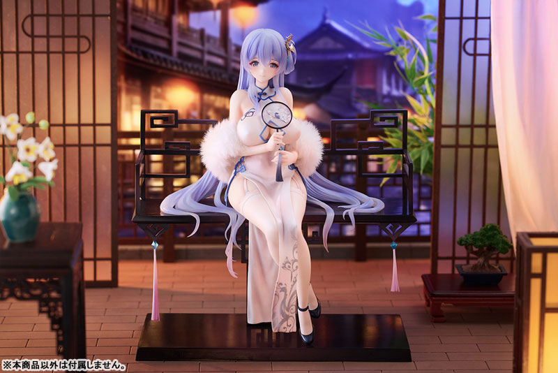 Rodney (Immaculate Beauty Ver.) 1/7 Scale Figure - Azur Lane