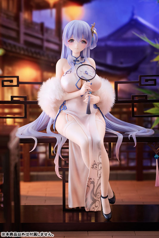 Rodney (Immaculate Beauty Ver.) 1/7 Scale Figure - Azur Lane
