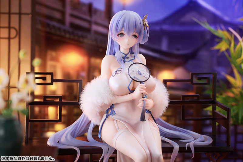 Rodney (Immaculate Beauty Ver.) 1/7 Scale Figure - Azur Lane