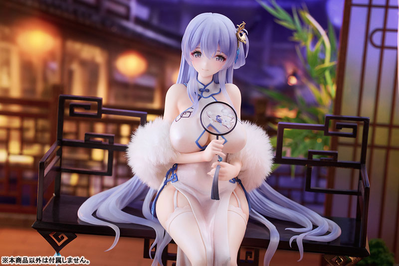 Rodney (Immaculate Beauty Ver.) 1/7 Scale Figure - Azur Lane